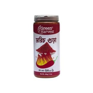 মরিচের গুঁড়া