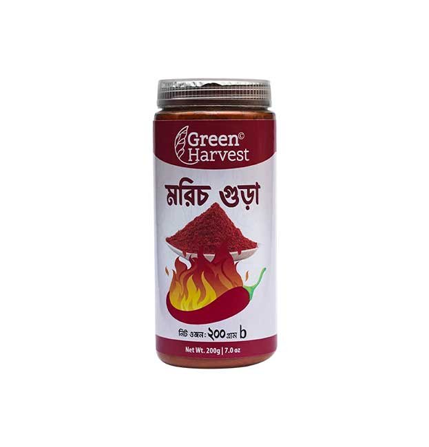 মরিচের গুঁড়া