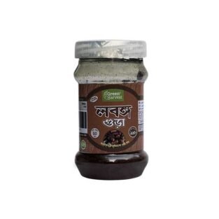 লবঙ্গ গুড়া