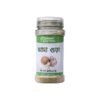 আদা গুঁড়া