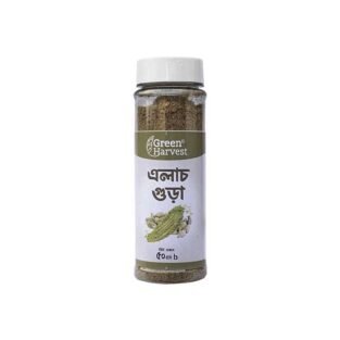 সবুজ এলাচ গুড়া