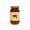 লিচু ফুলের মধু